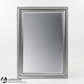 Srebrne lustro 102426